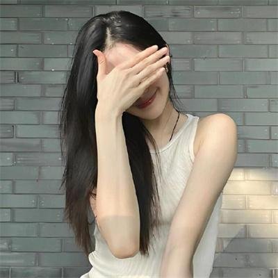 你的男友是我的
