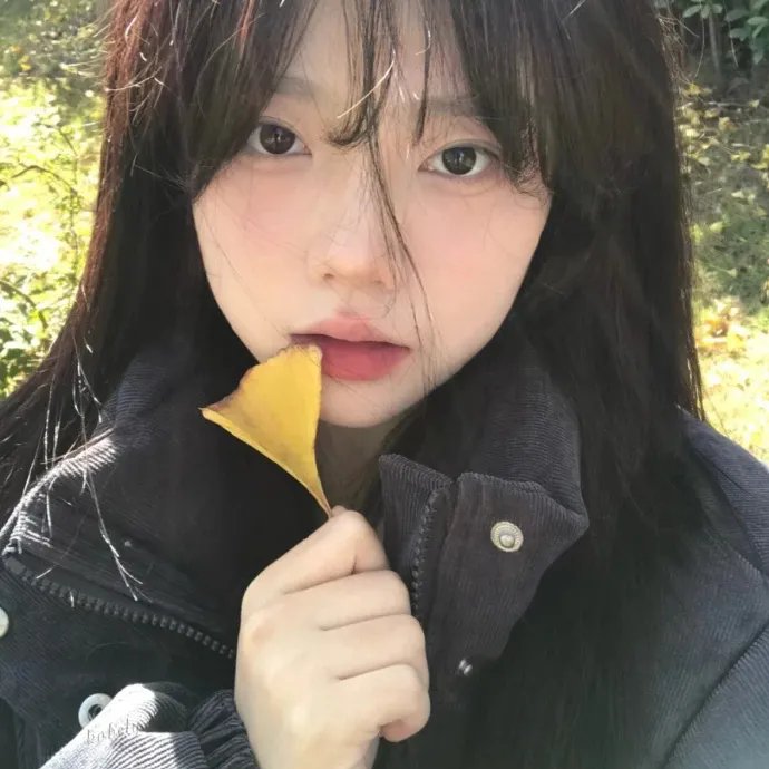 火山少女的爱愁
