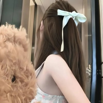 高兴遇见你