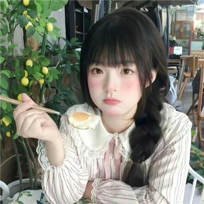 大八卦粤语
